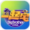 һլ V1.2.3 ׿