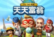 天天富翁3月22日更新公告