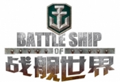 战舰世界赤潮来袭战舰迎新返银币活动介绍