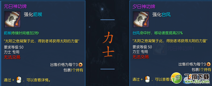 顷